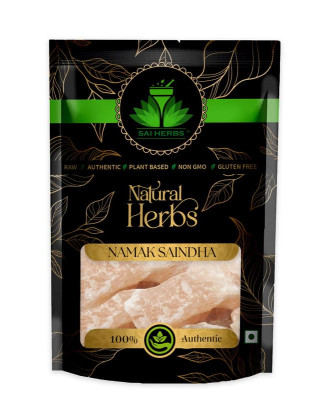 Namak Saindha - Sendha Namak - Rock Salt